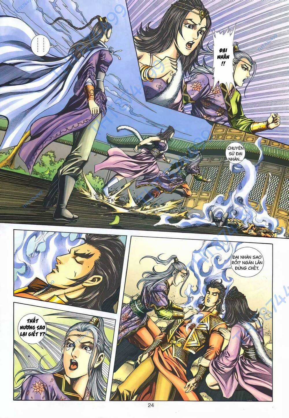 Phiên Vân Phúc Vũ Ii - Chapter 140 - Trang 23