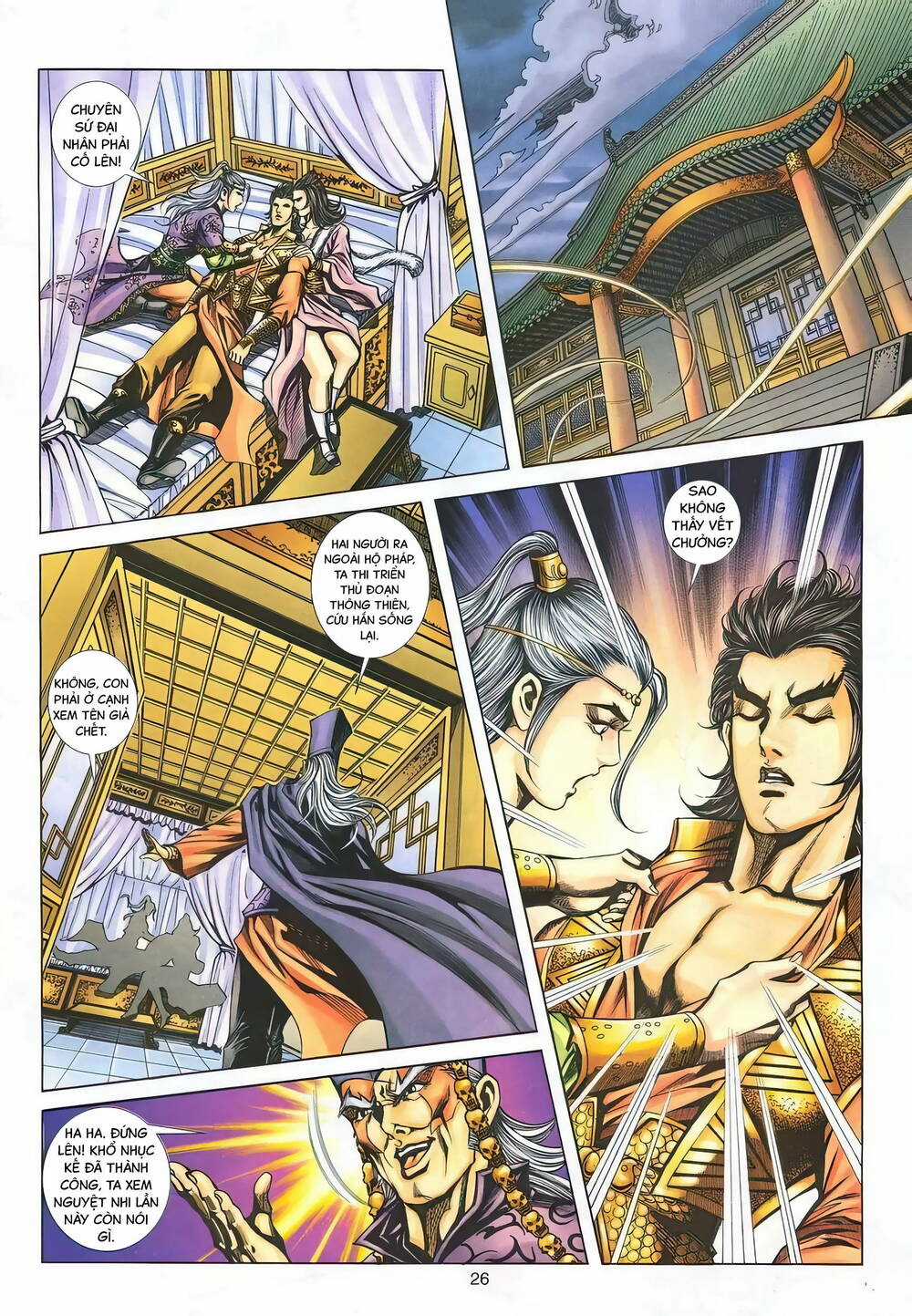 Phiên Vân Phúc Vũ Ii - Chapter 140 - Trang 25