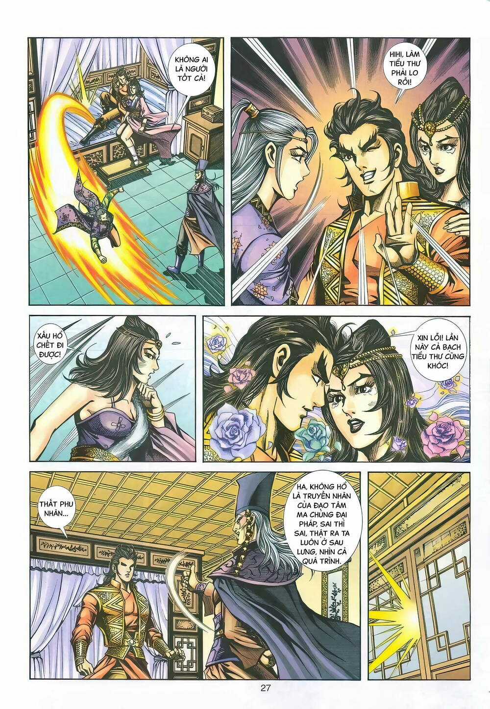 Phiên Vân Phúc Vũ Ii - Chapter 140 - Trang 26