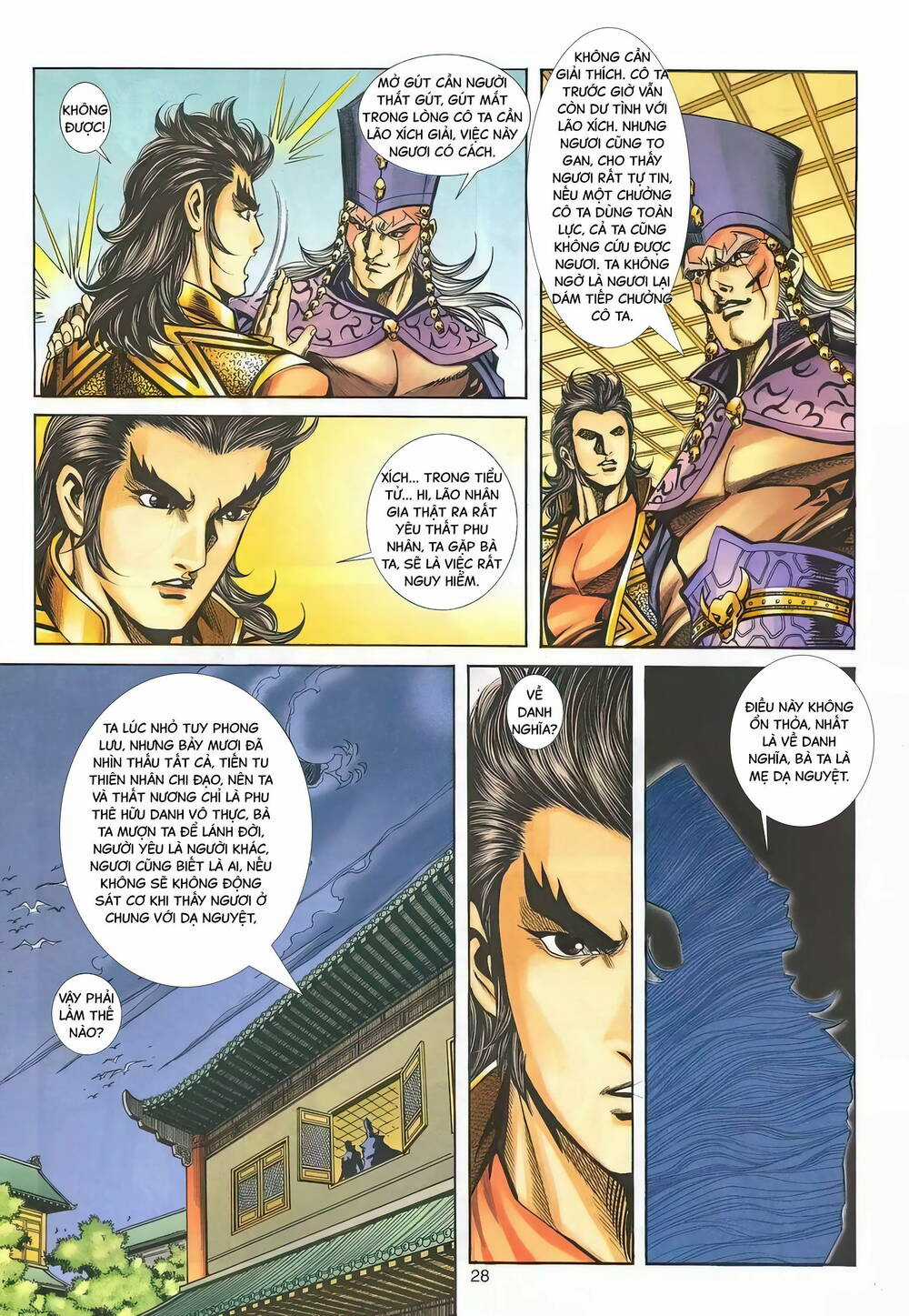 Phiên Vân Phúc Vũ Ii - Chapter 140 - Trang 27