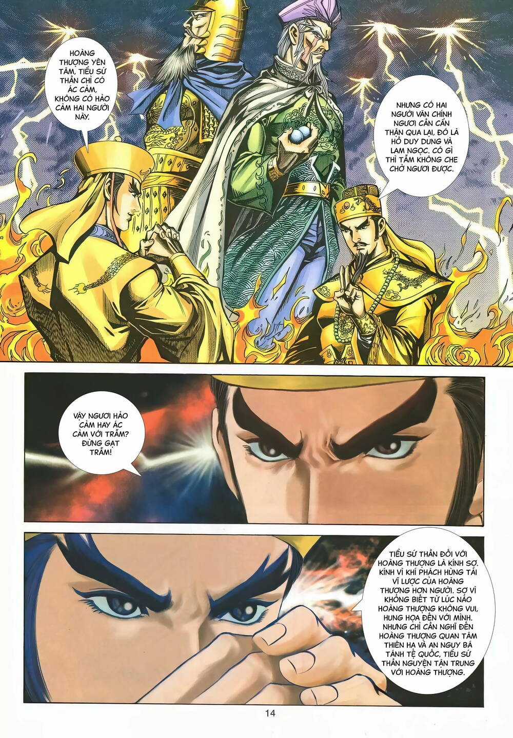 Phiên Vân Phúc Vũ Ii - Chapter 141 - Trang 13