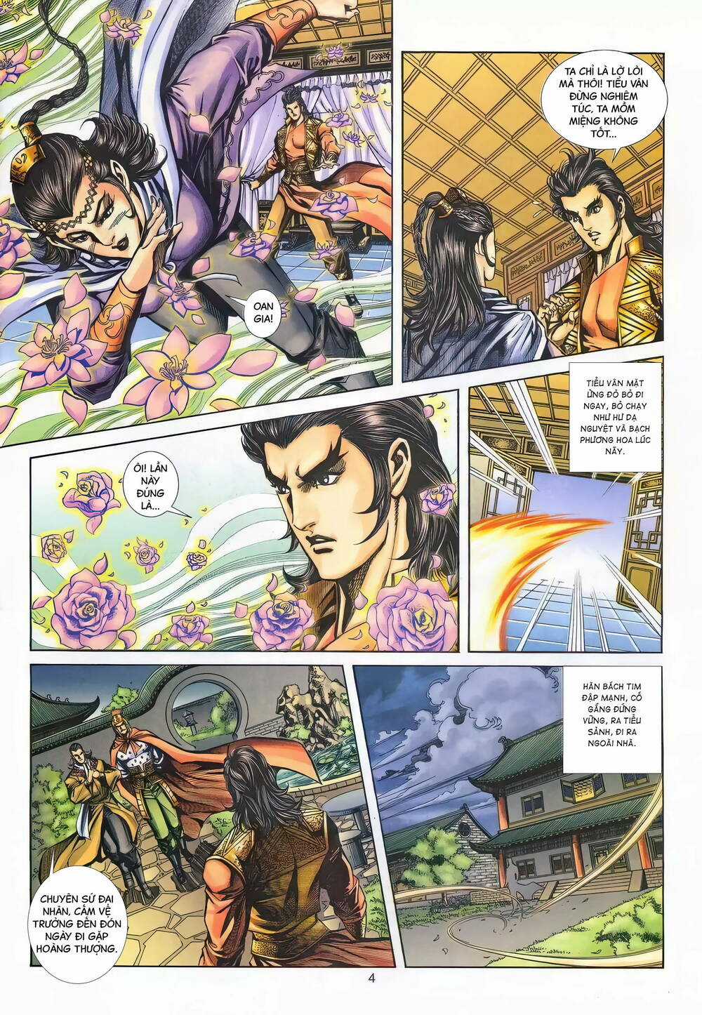 Phiên Vân Phúc Vũ Ii - Chapter 141 - Trang 3