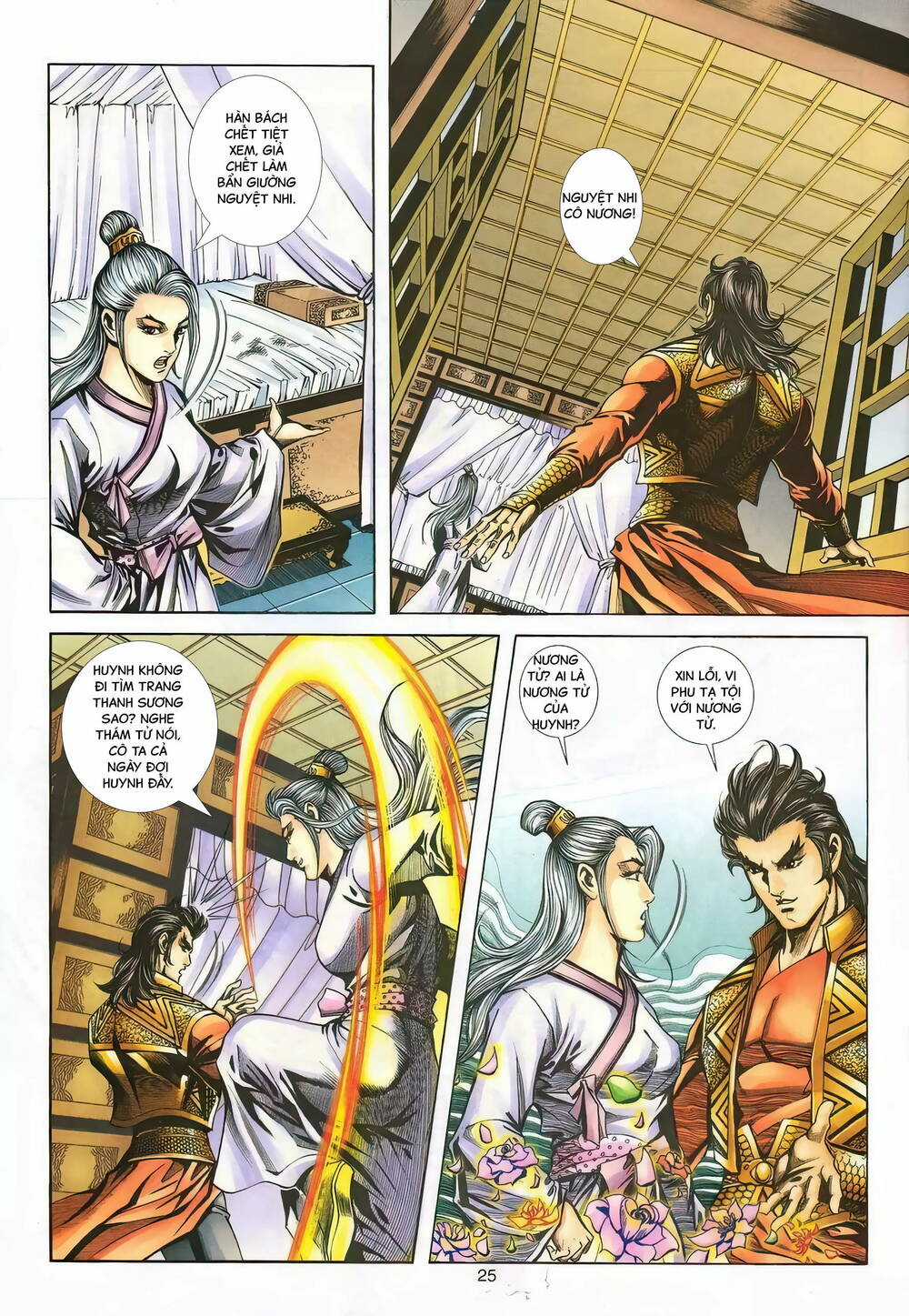 Phiên Vân Phúc Vũ Ii - Chapter 141 - Trang 24