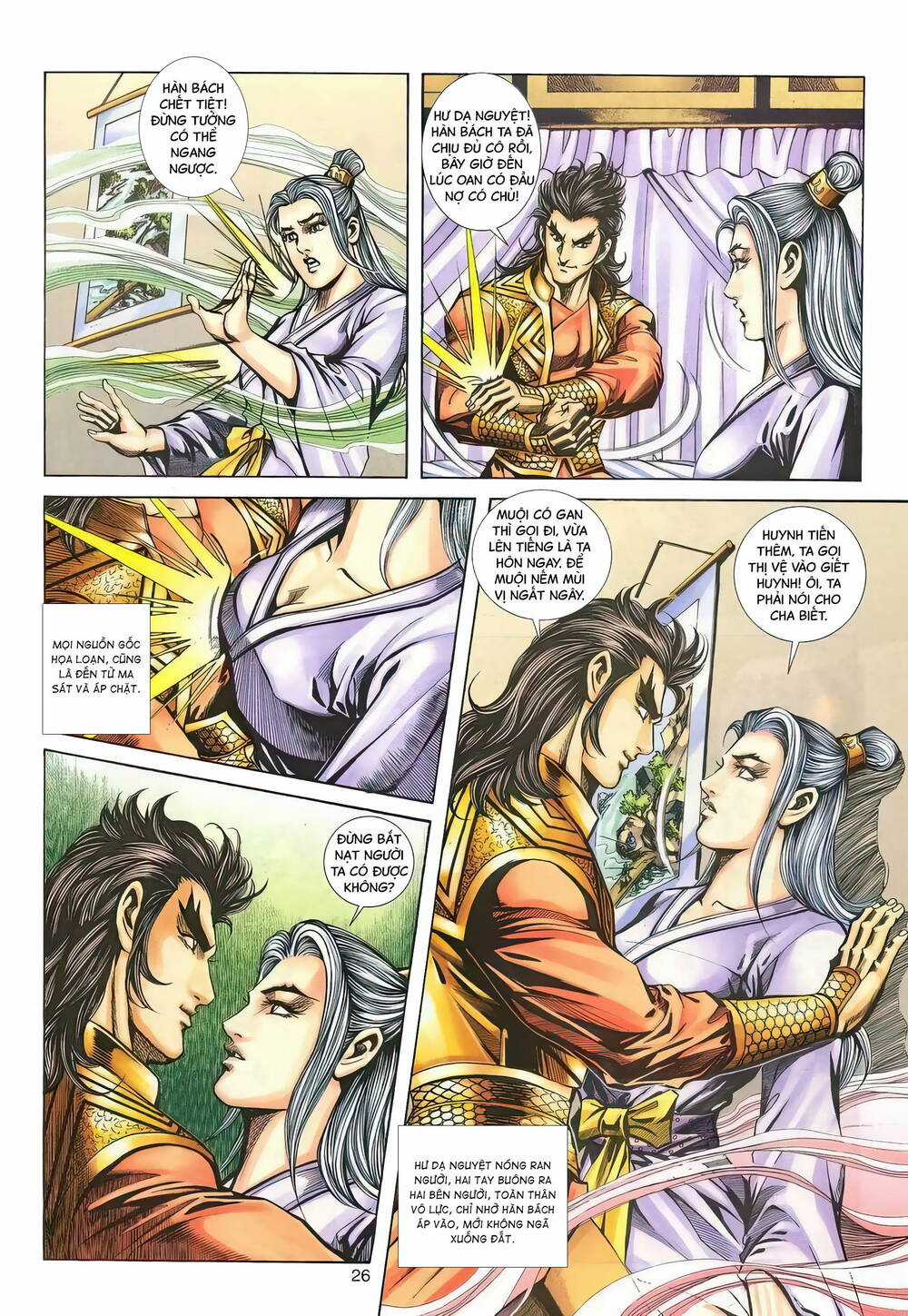 Phiên Vân Phúc Vũ Ii - Chapter 141 - Trang 25