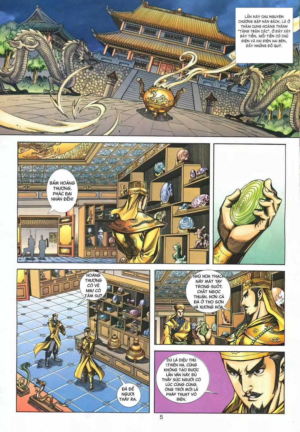 Phiên Vân Phúc Vũ Ii - Chapter 141 - Trang 4