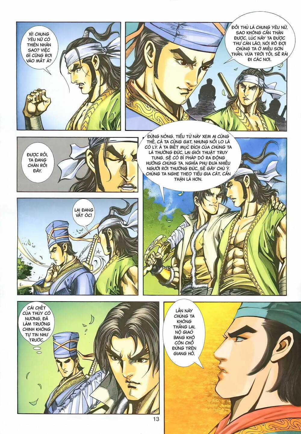 Phiên Vân Phúc Vũ Ii - Chapter 142 - Trang 12