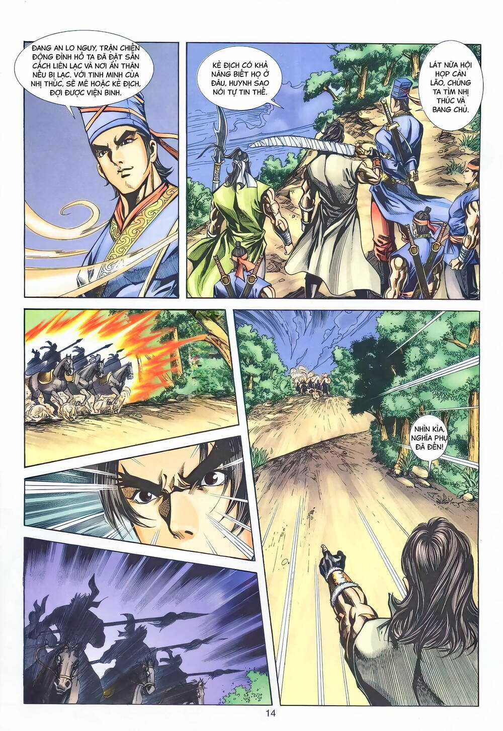 Phiên Vân Phúc Vũ Ii - Chapter 142 - Trang 13