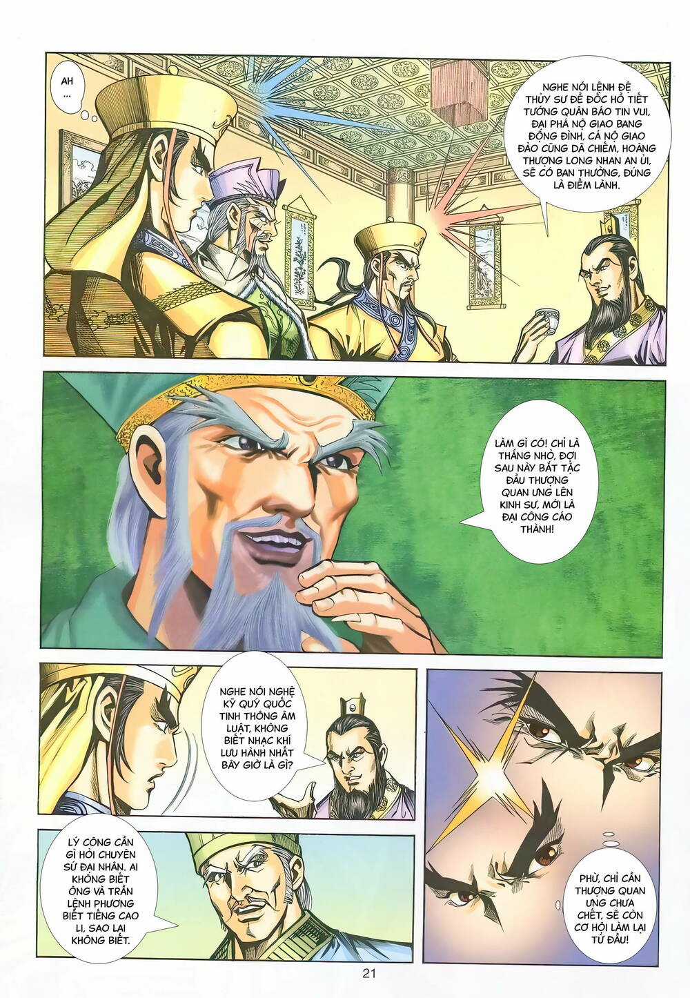 Phiên Vân Phúc Vũ Ii - Chapter 142 - Trang 20