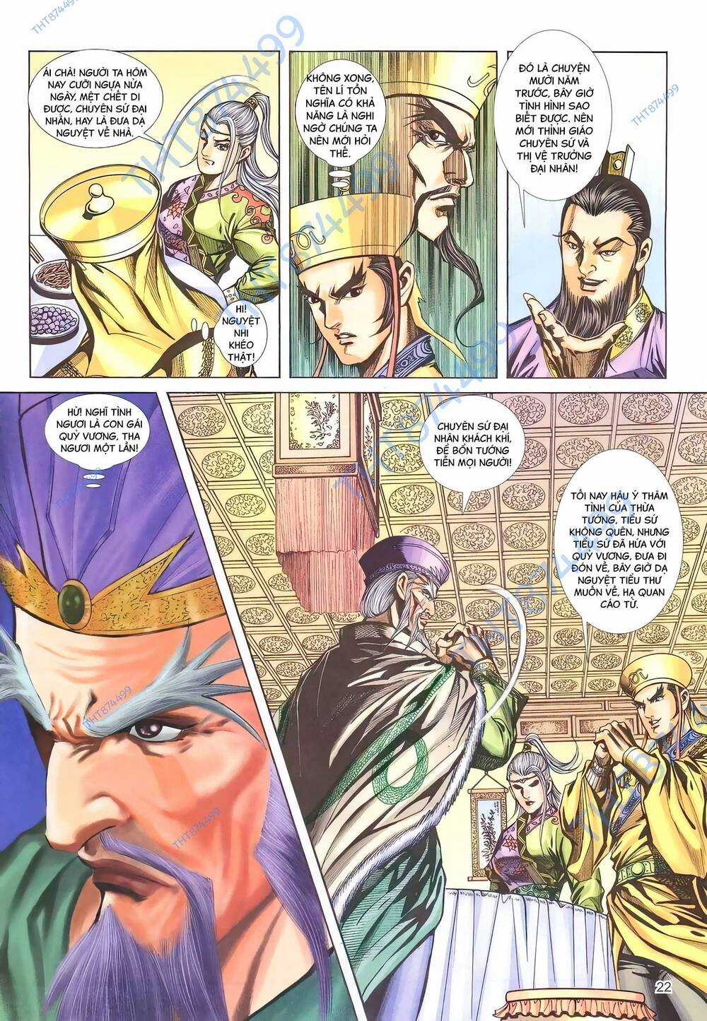 Phiên Vân Phúc Vũ Ii - Chapter 142 - Trang 21