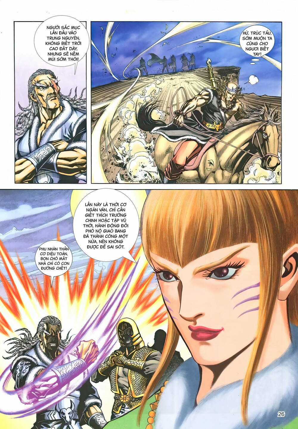 Phiên Vân Phúc Vũ Ii - Chapter 142 - Trang 25