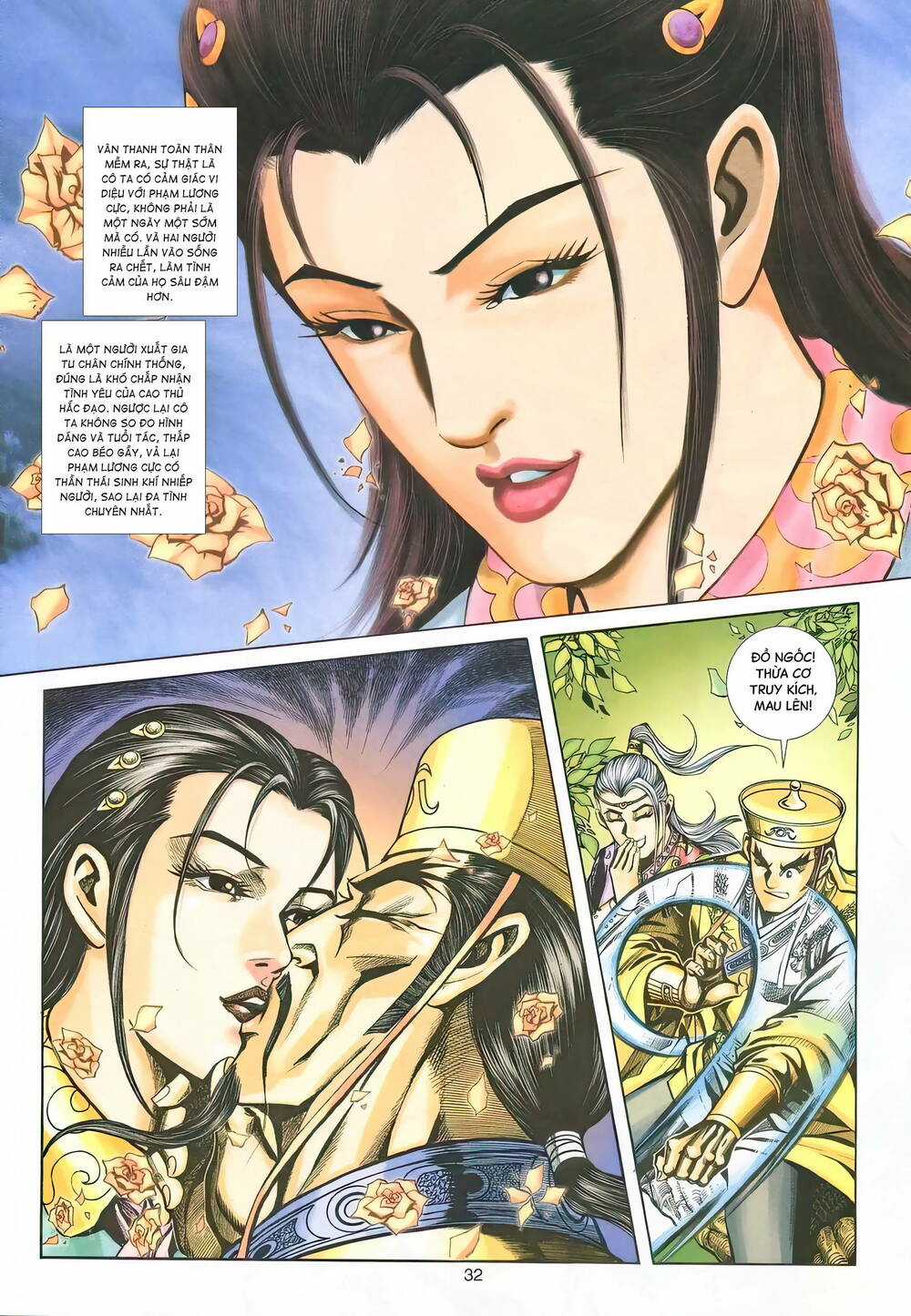 Phiên Vân Phúc Vũ Ii - Chapter 142 - Trang 31