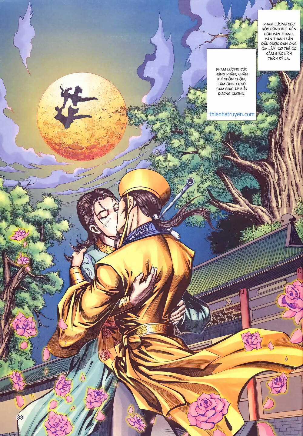 Phiên Vân Phúc Vũ Ii - Chapter 142 - Trang 32