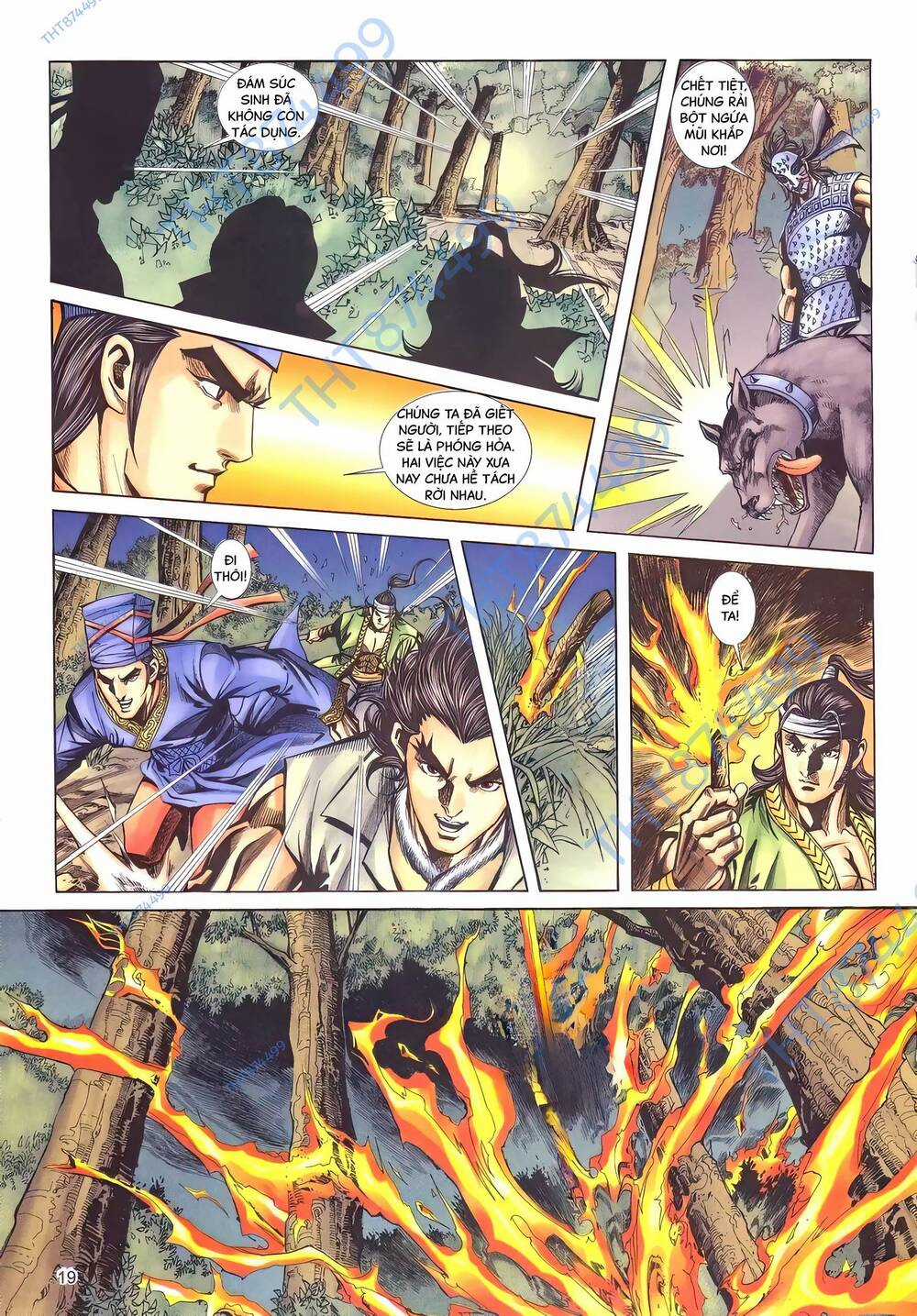 Phiên Vân Phúc Vũ Ii - Chapter 143 - Trang 17