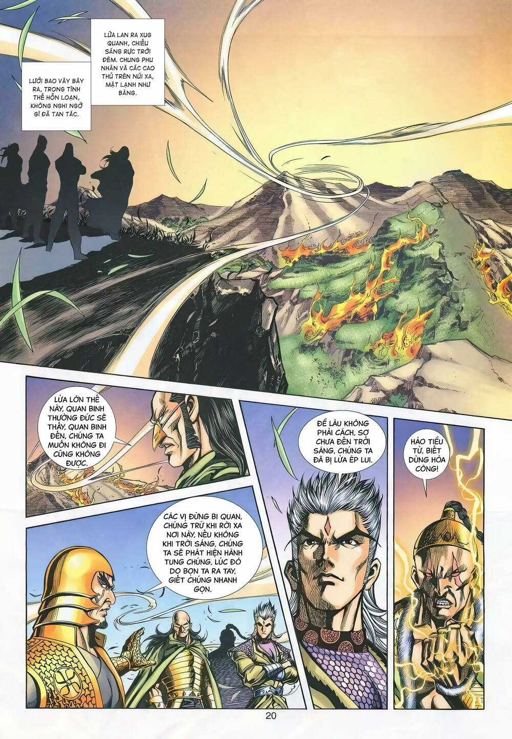 Phiên Vân Phúc Vũ Ii - Chapter 143 - Trang 18