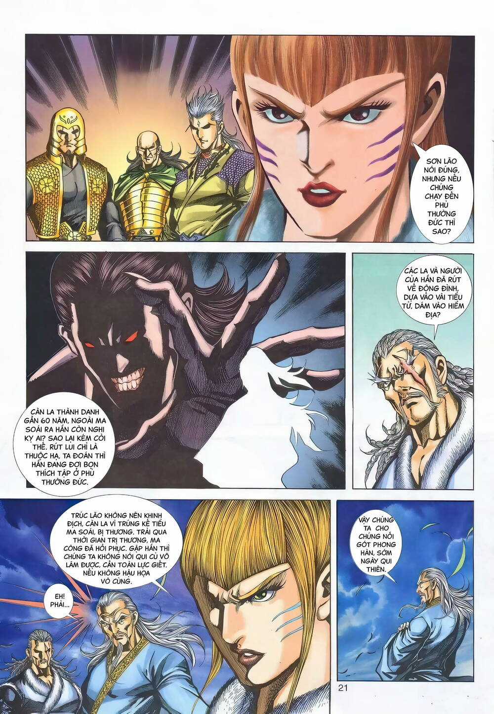 Phiên Vân Phúc Vũ Ii - Chapter 143 - Trang 19