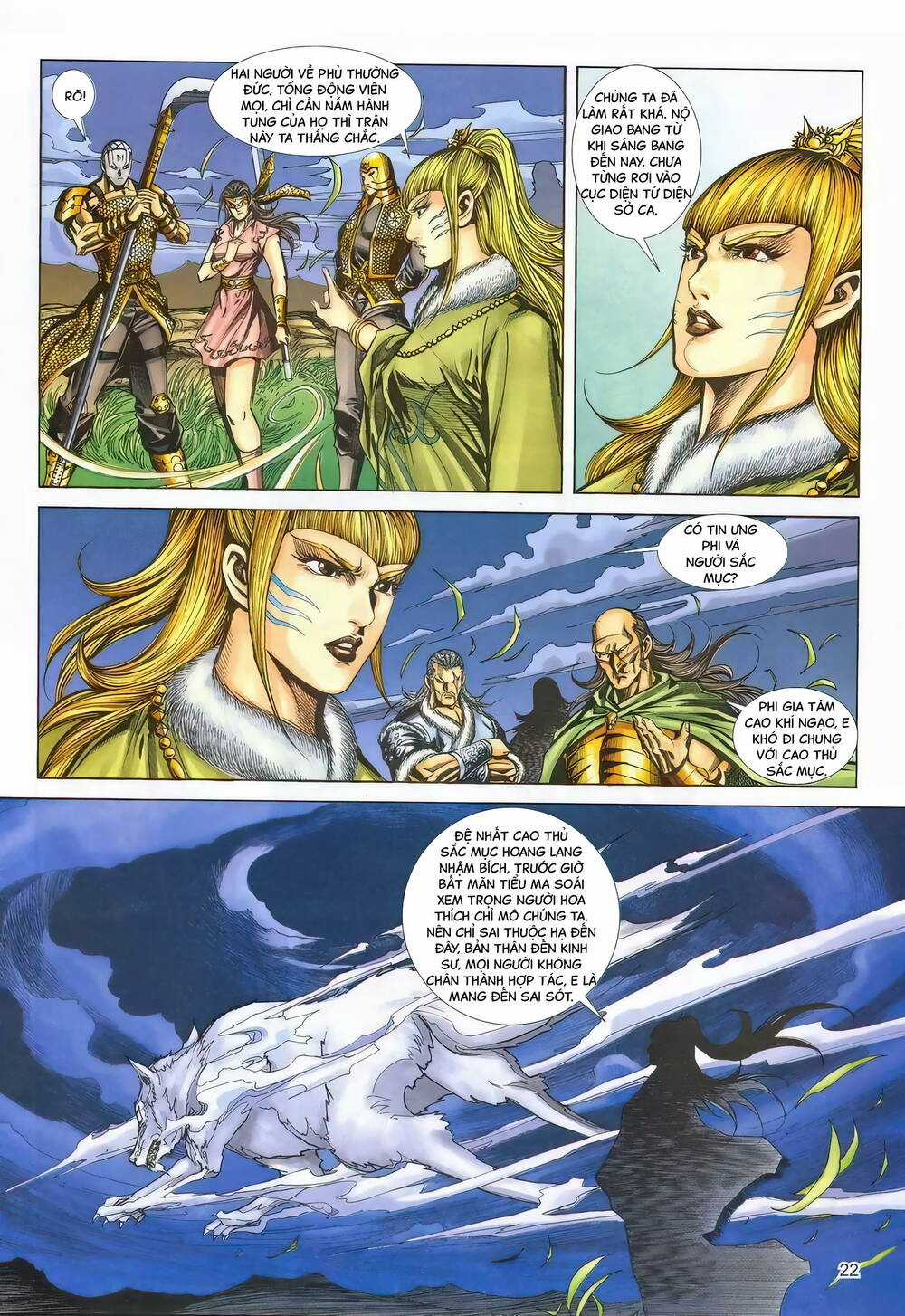 Phiên Vân Phúc Vũ Ii - Chapter 143 - Trang 20