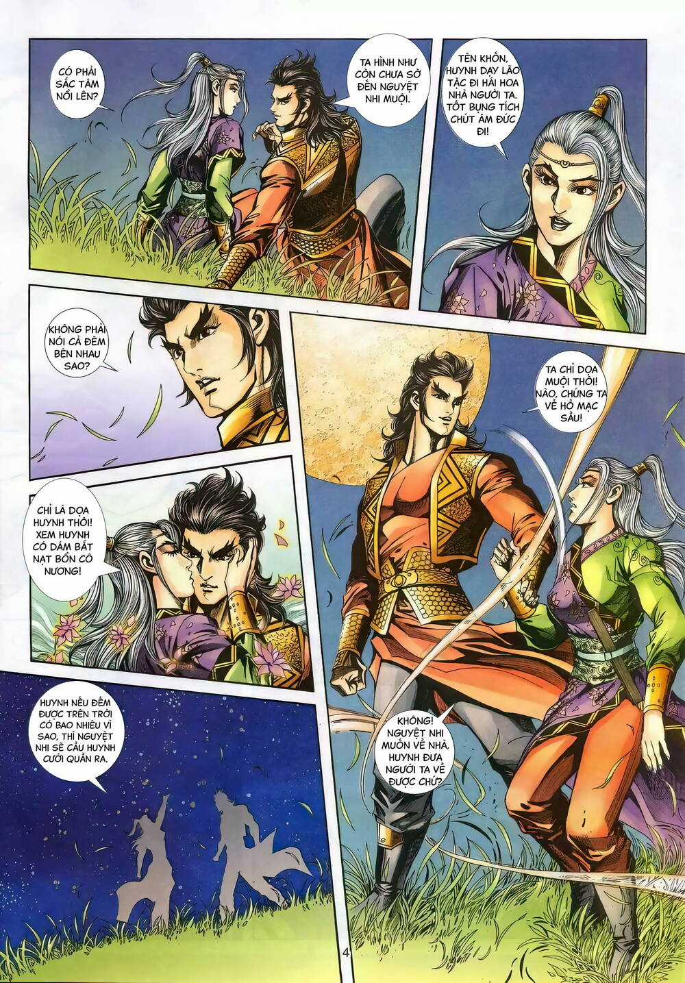 Phiên Vân Phúc Vũ Ii - Chapter 143 - Trang 3