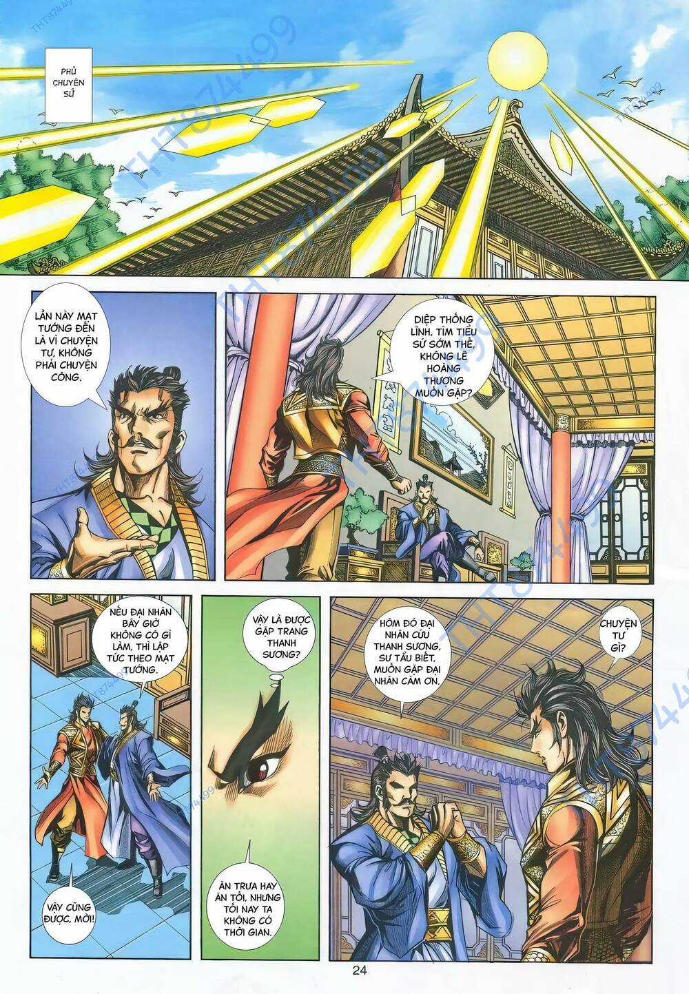 Phiên Vân Phúc Vũ Ii - Chapter 143 - Trang 22