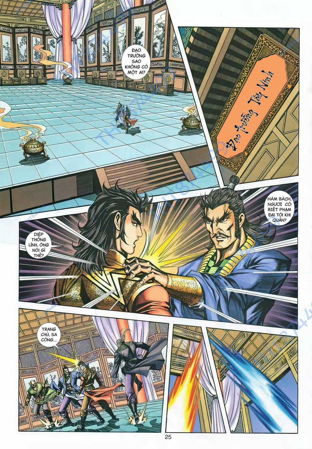 Phiên Vân Phúc Vũ Ii - Chapter 143 - Trang 23