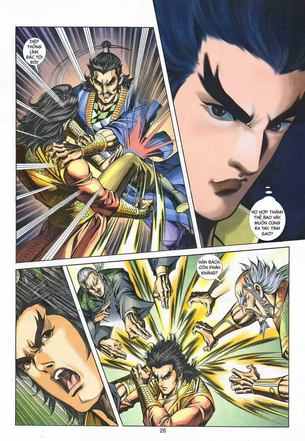 Phiên Vân Phúc Vũ Ii - Chapter 143 - Trang 24