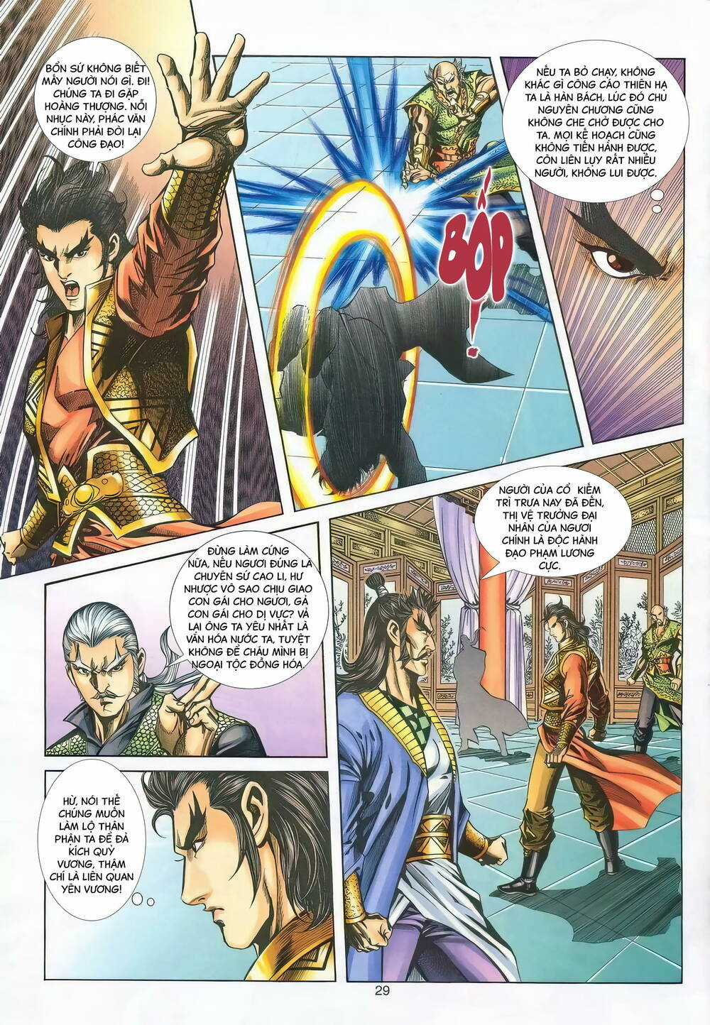 Phiên Vân Phúc Vũ Ii - Chapter 143 - Trang 27