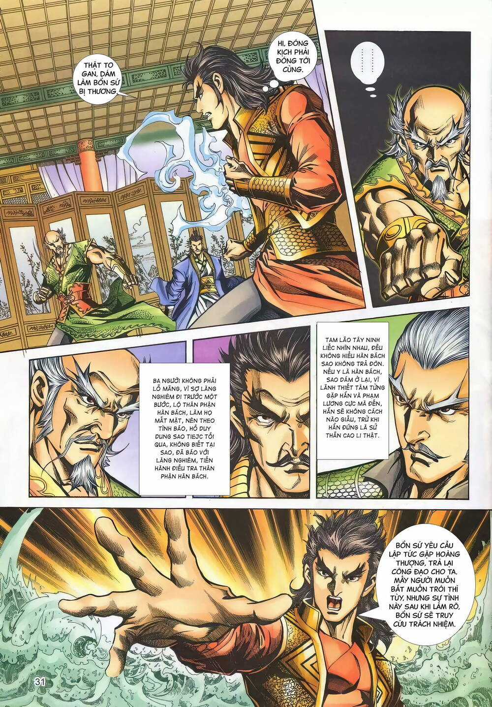 Phiên Vân Phúc Vũ Ii - Chapter 143 - Trang 29