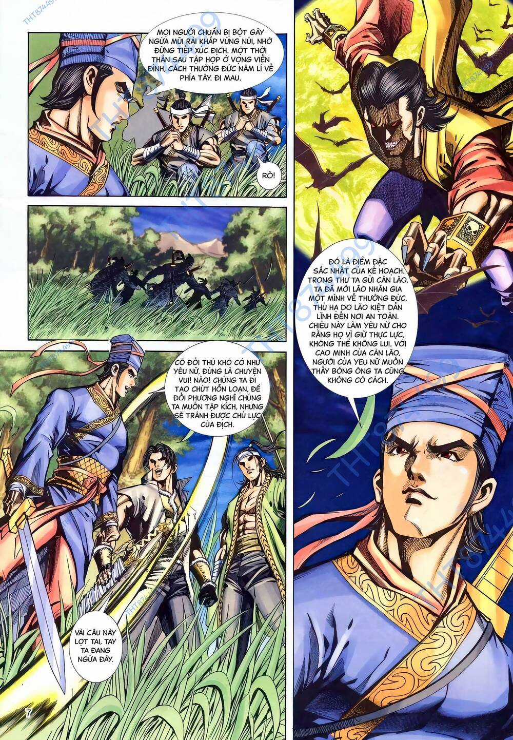 Phiên Vân Phúc Vũ Ii - Chapter 143 - Trang 6