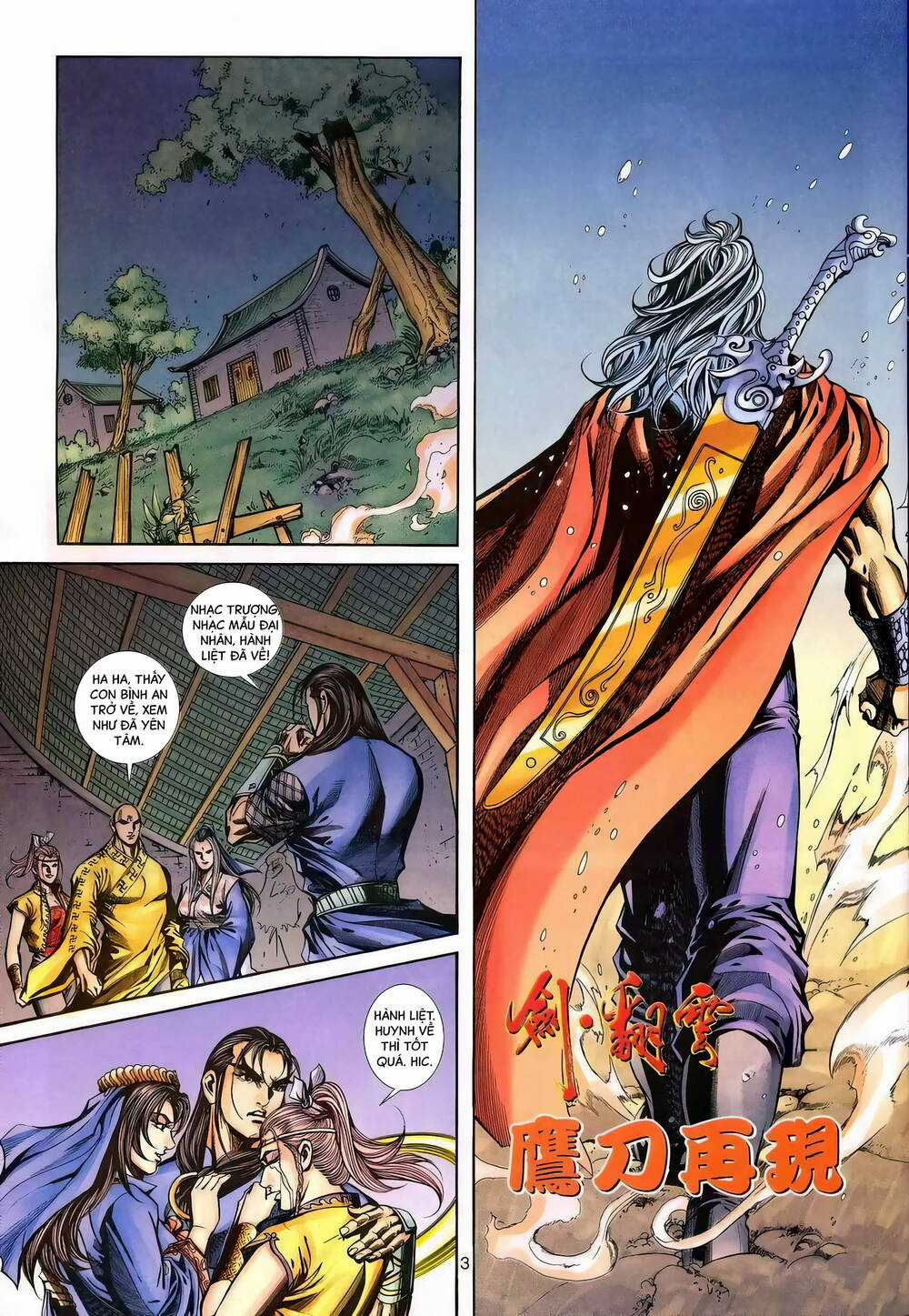 Phiên Vân Phúc Vũ Ii - Chapter 144 - Trang 2