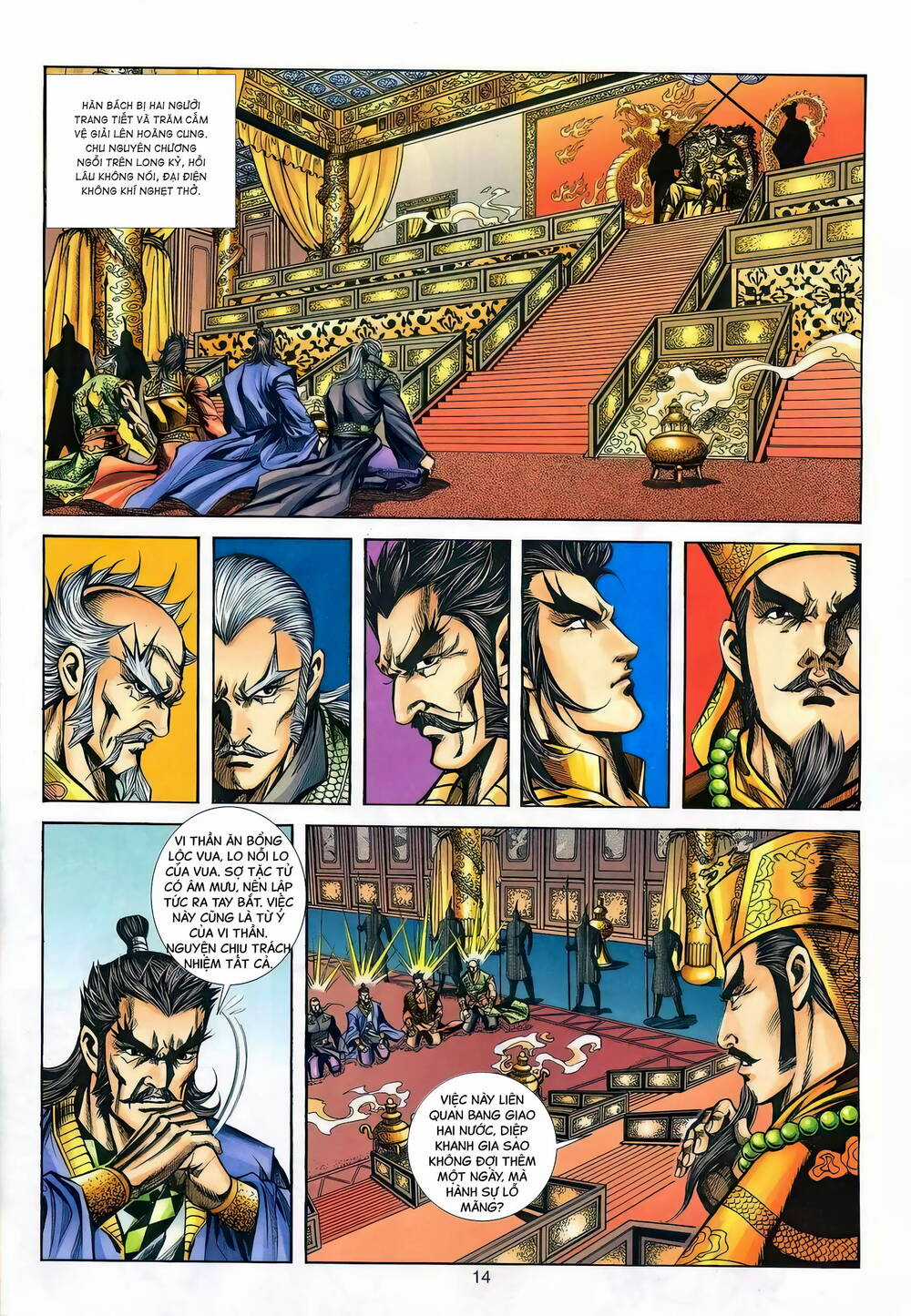 Phiên Vân Phúc Vũ Ii - Chapter 144 - Trang 13