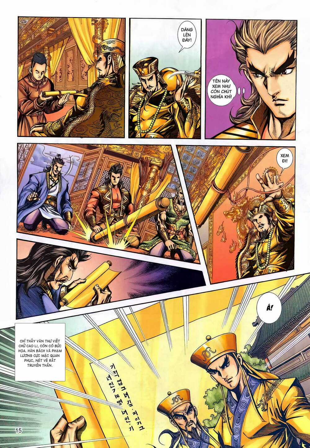 Phiên Vân Phúc Vũ Ii - Chapter 144 - Trang 14