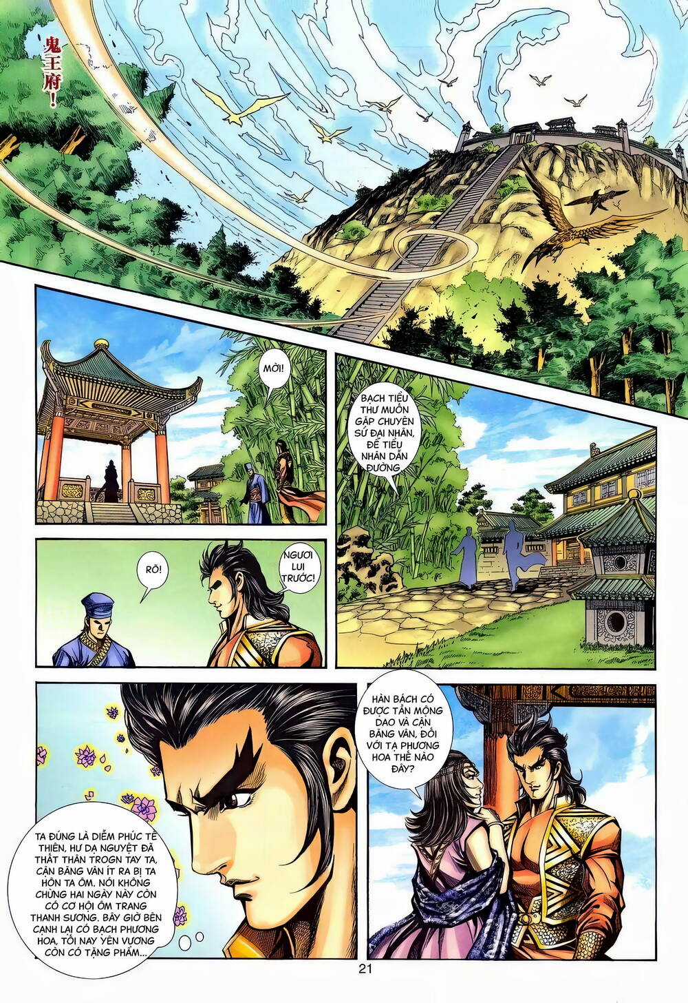 Phiên Vân Phúc Vũ Ii - Chapter 144 - Trang 20