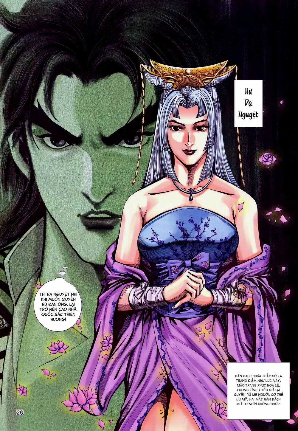 Phiên Vân Phúc Vũ Ii - Chapter 144 - Trang 25