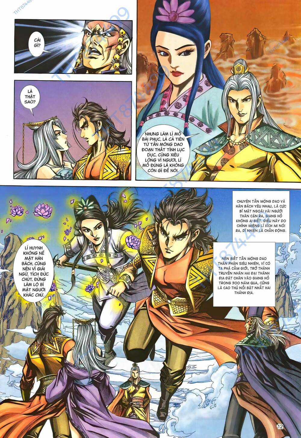 Phiên Vân Phúc Vũ Ii - Chapter 145 - Trang 11