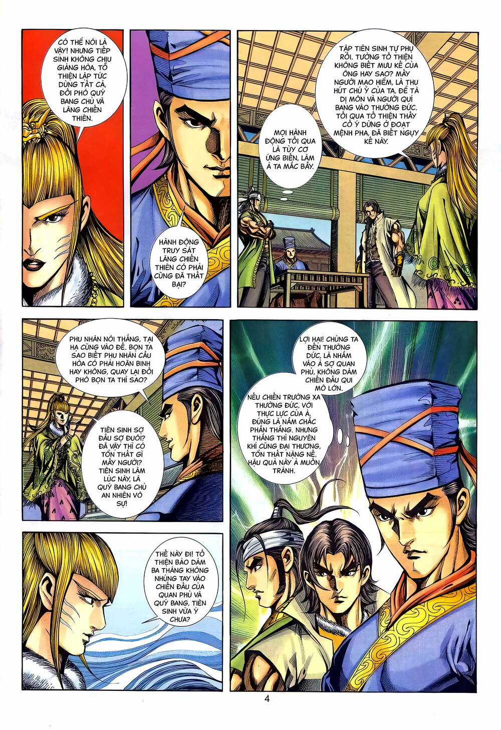 Phiên Vân Phúc Vũ Ii - Chapter 145 - Trang 3