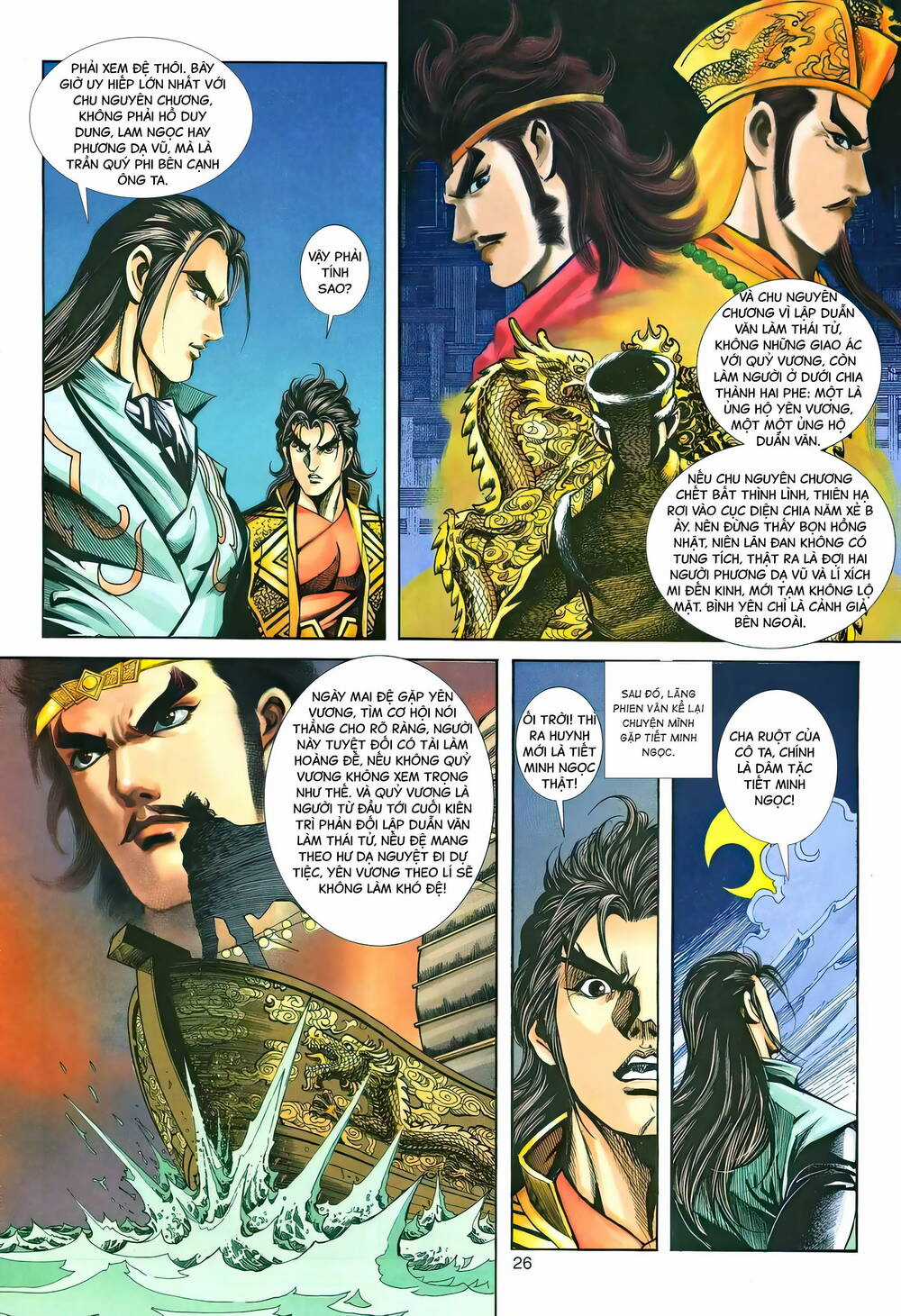 Phiên Vân Phúc Vũ Ii - Chapter 145 - Trang 25