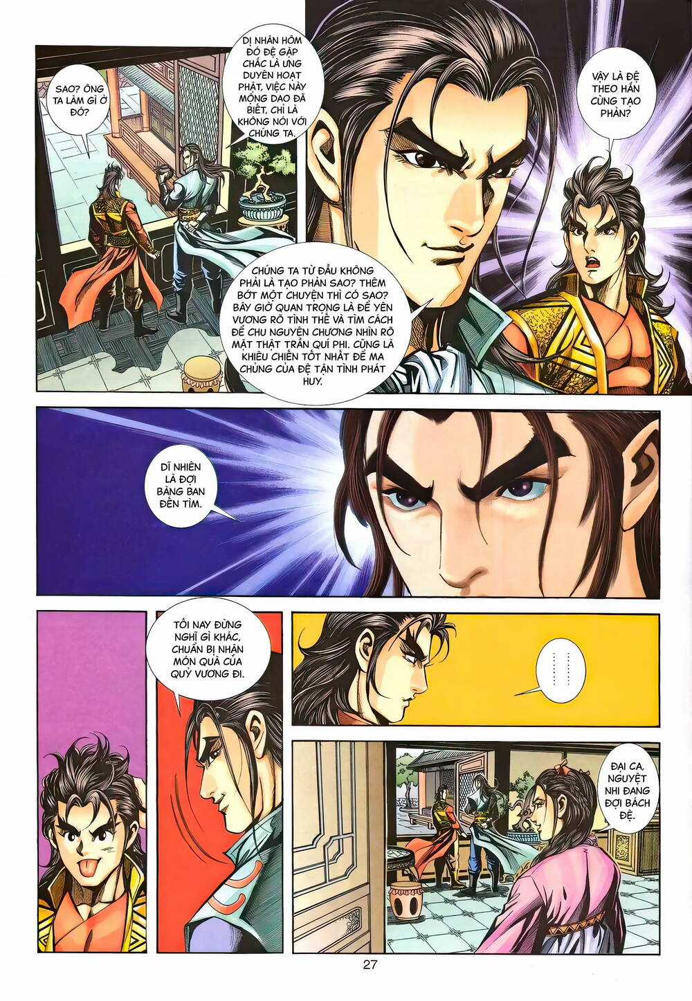 Phiên Vân Phúc Vũ Ii - Chapter 145 - Trang 26