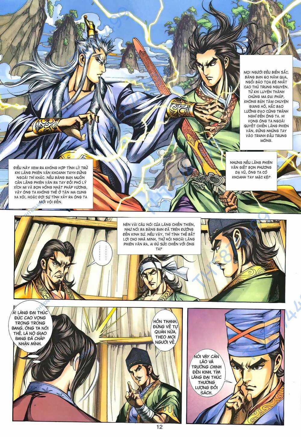 Phiên Vân Phúc Vũ Ii - Chapter 146 - Trang 11