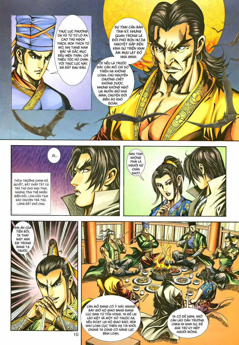 Phiên Vân Phúc Vũ Ii - Chapter 146 - Trang 9