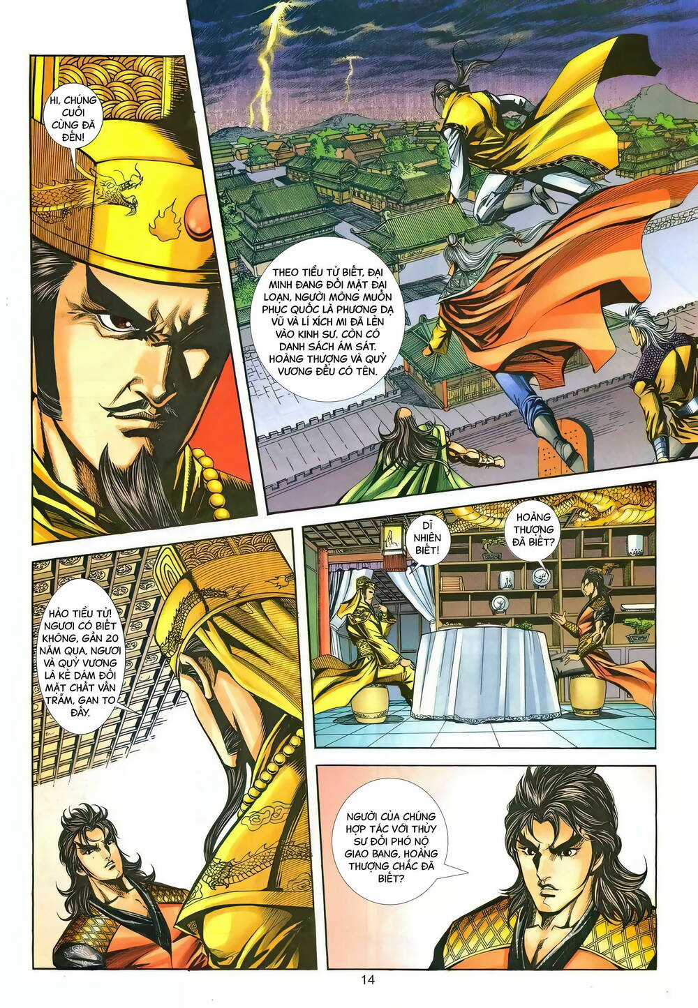 Phiên Vân Phúc Vũ Ii - Chapter 147 - Trang 13