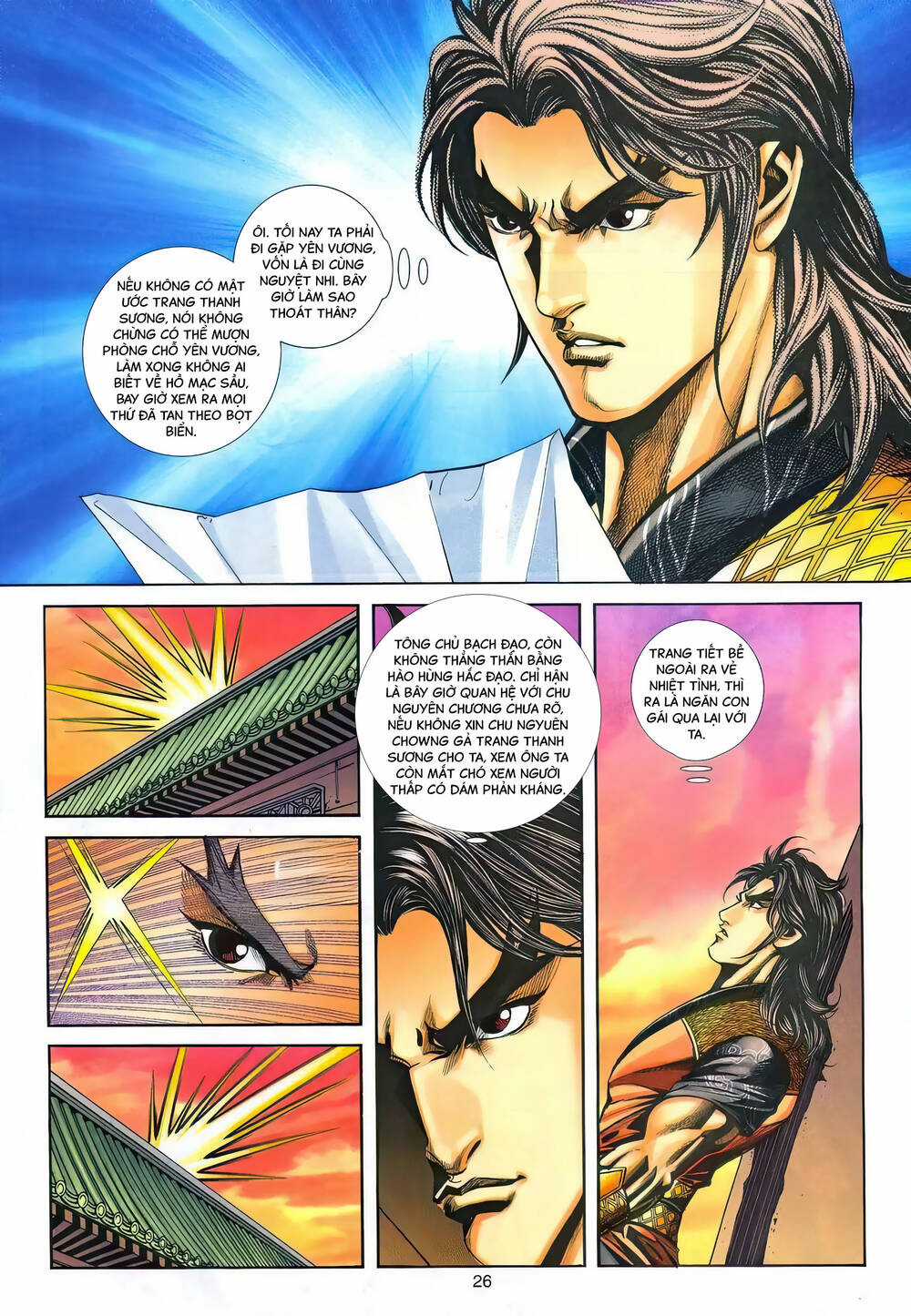 Phiên Vân Phúc Vũ Ii - Chapter 147 - Trang 25