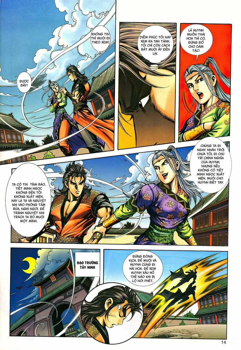 Phiên Vân Phúc Vũ Ii - Chapter 148 - Trang 13