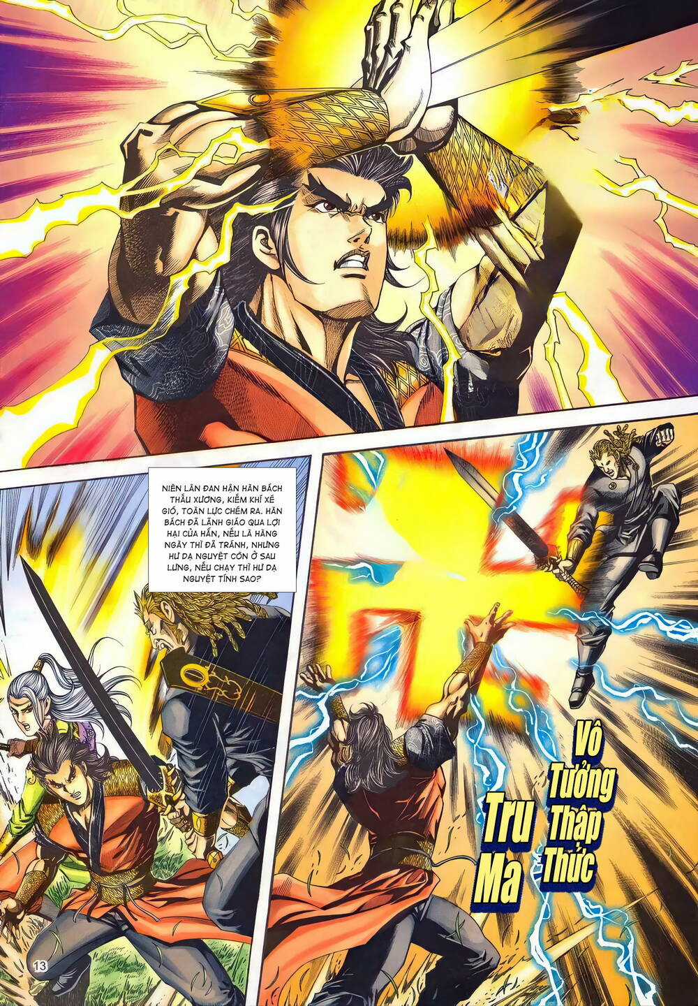 Phiên Vân Phúc Vũ Ii - Chapter 149 - Trang 12