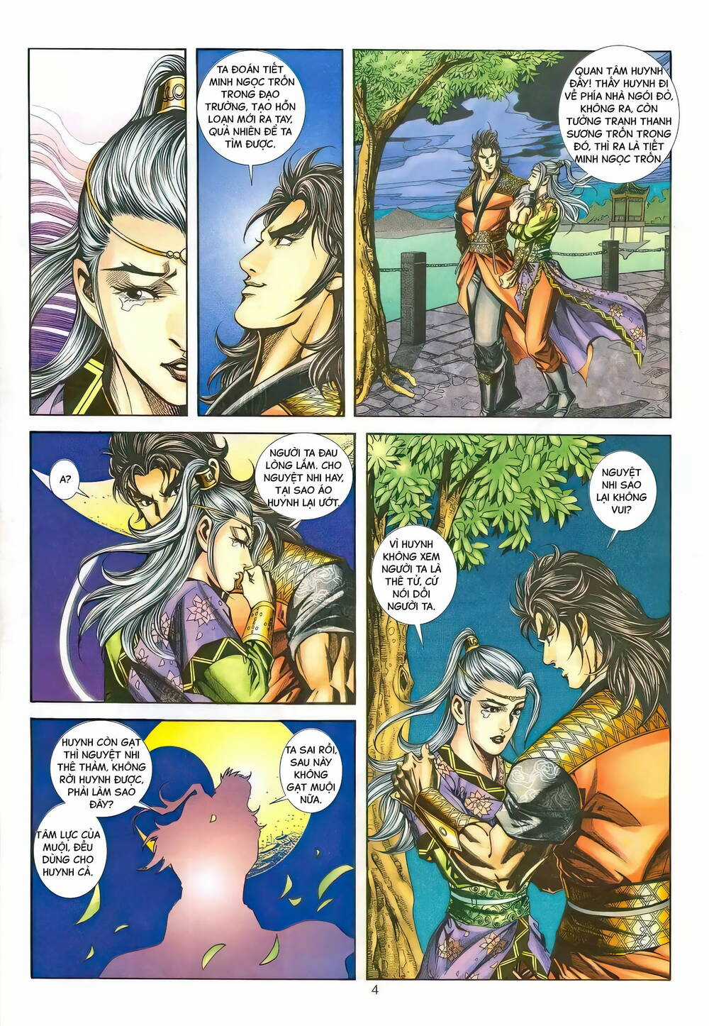 Phiên Vân Phúc Vũ Ii - Chapter 149 - Trang 3