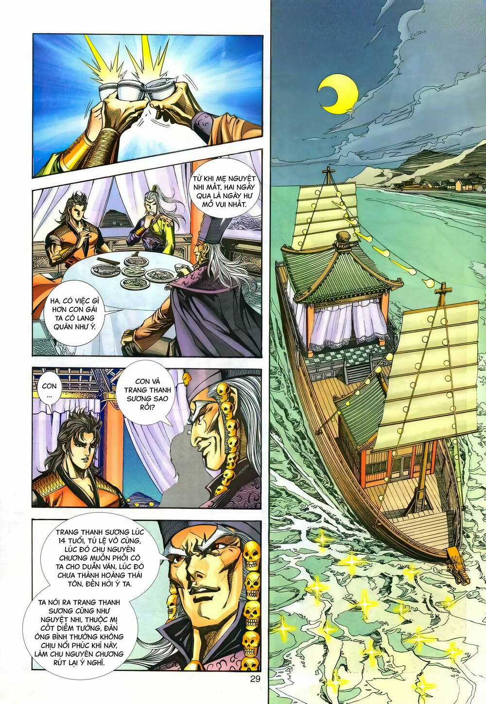 Phiên Vân Phúc Vũ Ii - Chapter 149 - Trang 27