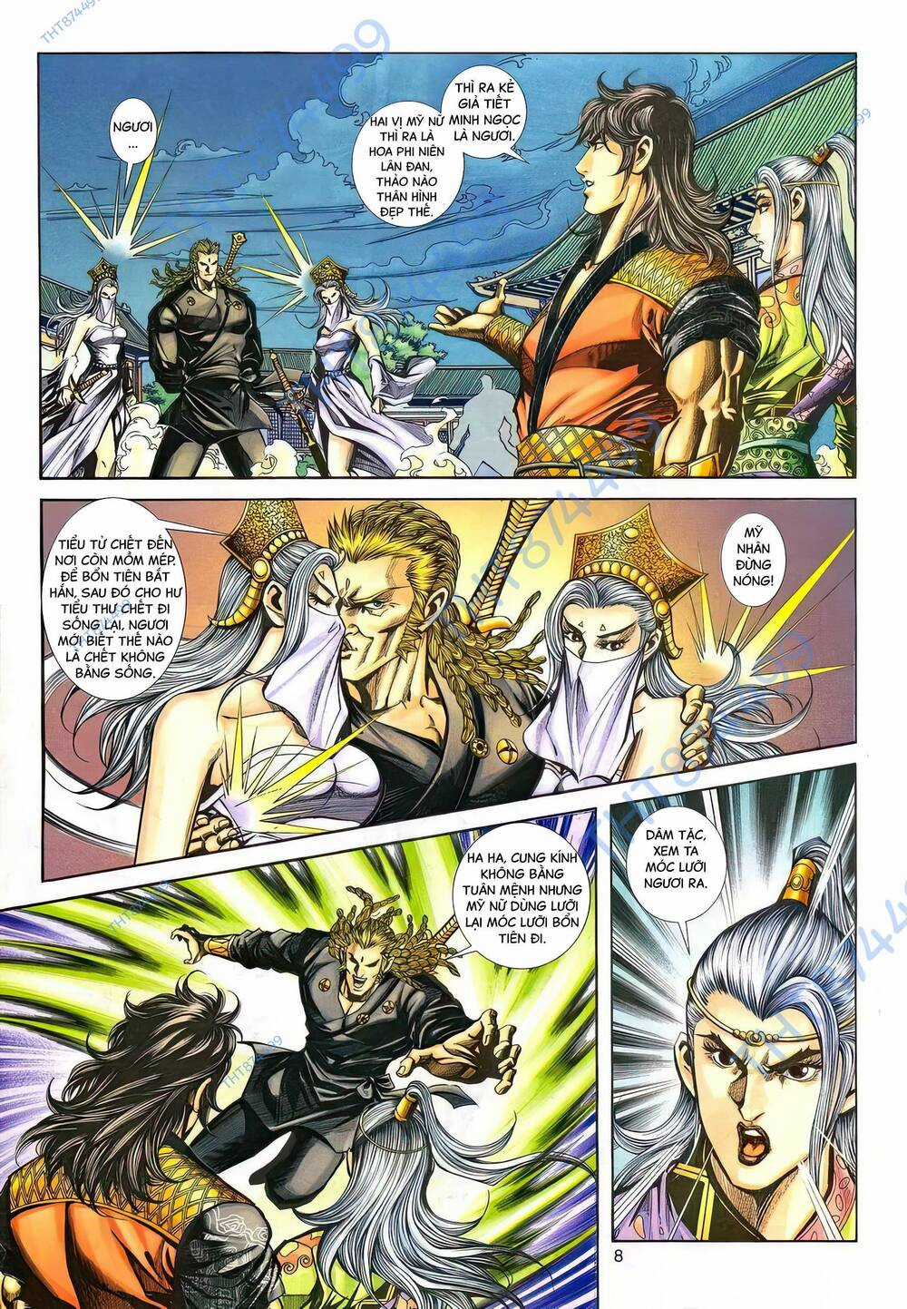 Phiên Vân Phúc Vũ Ii - Chapter 149 - Trang 7