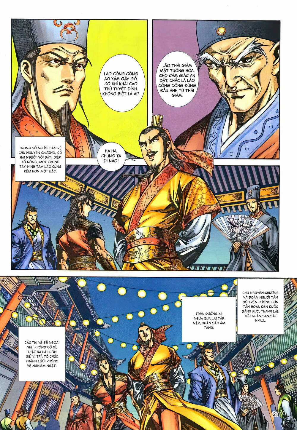 Phiên Vân Phúc Vũ Ii - Chapter 150 - Trang 27