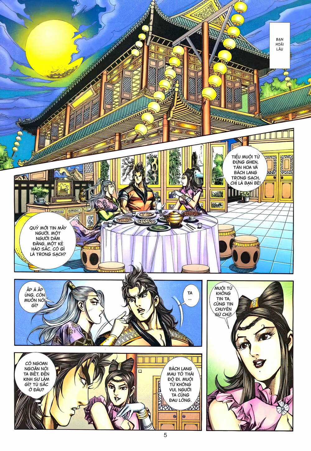 Phiên Vân Phúc Vũ Ii - Chapter 150 - Trang 4