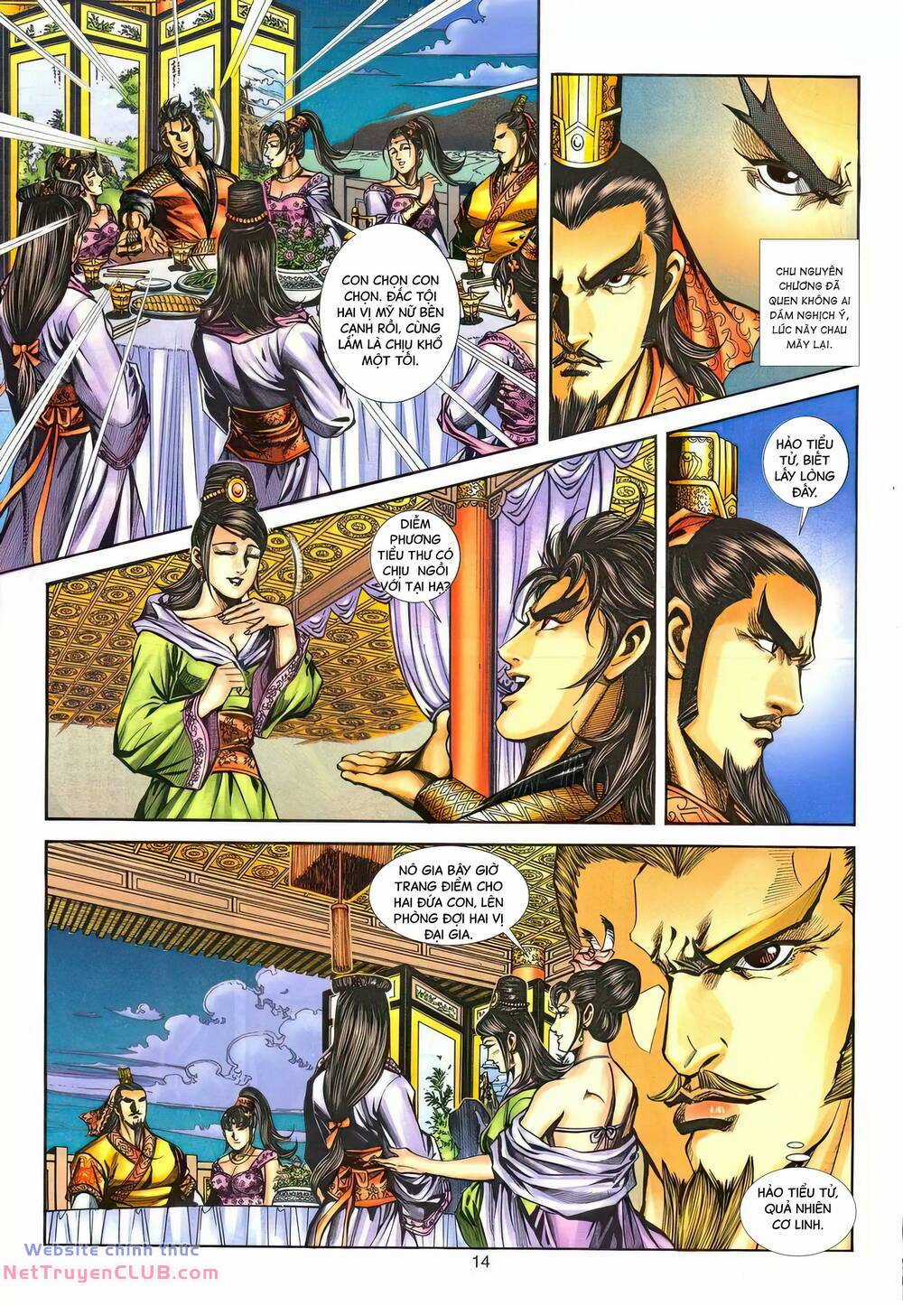 Phiên Vân Phúc Vũ Ii - Chapter 151 - Trang 13