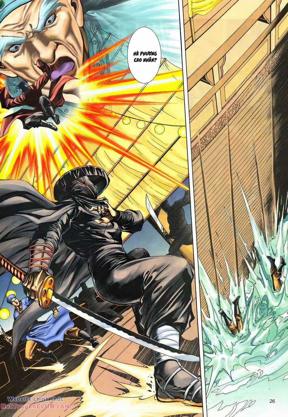 Phiên Vân Phúc Vũ Ii - Chapter 151 - Trang 25