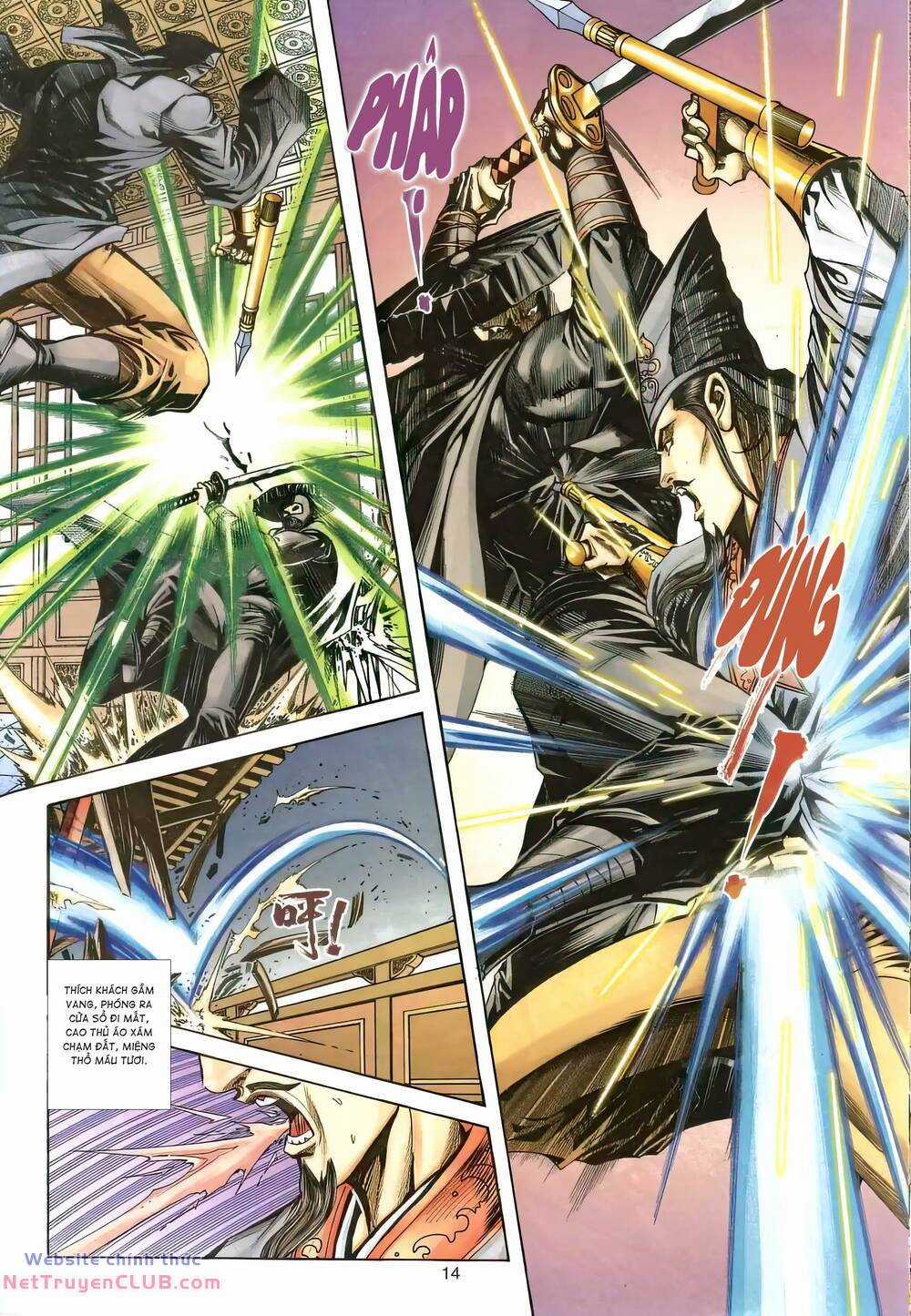 Phiên Vân Phúc Vũ Ii - Chapter 152 - Trang 13